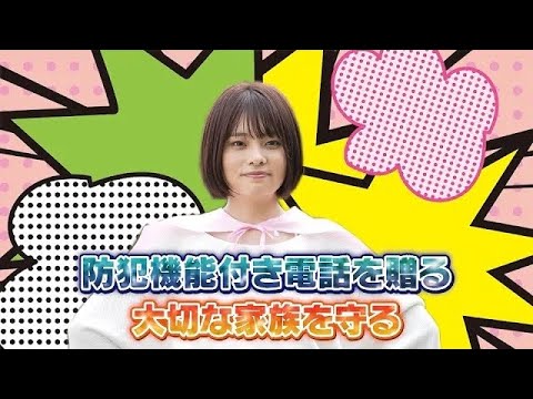 広告電話はもう不要: 未知の発信者を沈黙させる方法