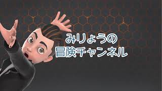 岩手訛りのパラソーシャルやってらよ！【ホラゲー】