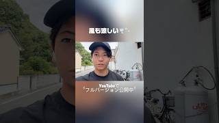 【3連休初日】10:30起床の筋トレオフ！ウォーキング10,000歩で身体が整った｜29歳社会人 自分磨きVlog#自分磨き #朝活 #vlog #モーニングルーティン #愛媛県松山市