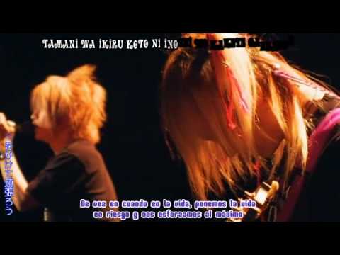 Meguriaeta kiseki - An Cafe