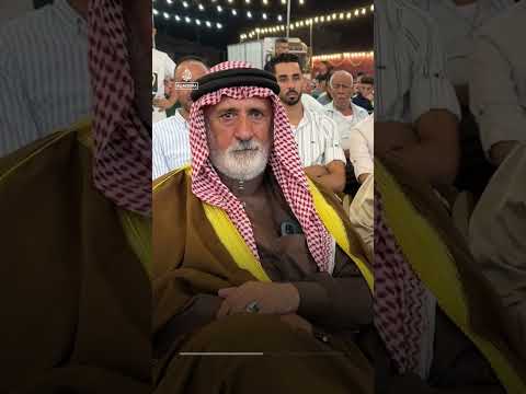 Weddings in Gaza offer rare moments of joy amid genocide | #AJ shorts