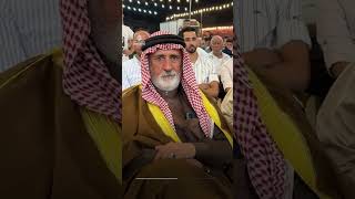 Gaza weddings persist as families seek respite from ongoing conflict