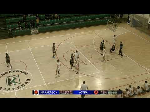 1MRL Centar KK Paragon - KK Astra