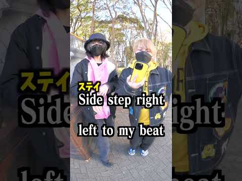 【検証】BTSのButter､日本人全員空耳で歌ってる説。#Shorts