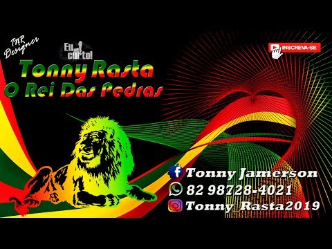 Melo De Cintia 2019" Lançamento ( Sem Vinheta )