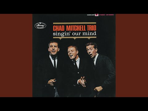 Ain't No More Cane On This Brazos