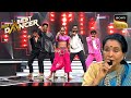 'Aaj Ki Raat Koi' पर सभी Dancers ने दिया Asha Ji को Tribute | India's Best Dancer 2 | Full Epi