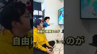 不登校に向いている子、向いていない子の違い
