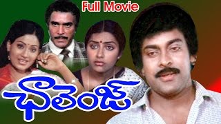 Challenge Full Length Telugu Movie  Chiranjeevi Vi