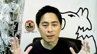立花孝志氏について端的に表現した徳永弁護士のポストを読んで色々考える 20260705