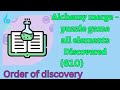 Alchemy merge all elements (610) - 2024 - In order of discovery