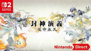 Hoshin Engi Re:surrection trailer thumbnail