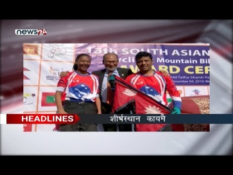 PRIME TIME NEWS 8 PM_2076_08_18 - NEWS24 TV