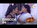 Manampole Mangalyam Ep 84 Sneak Peek Swasika Meera Nair Niyaz Musaliyar