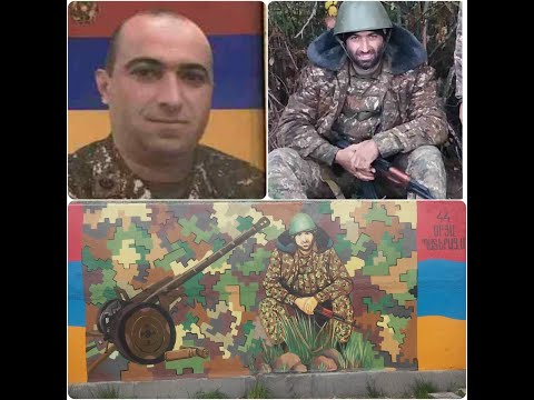 Հերոս Արմեն Վեքիլյան 