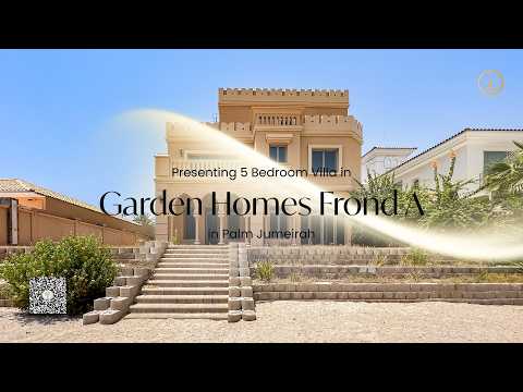 صورة مصغرة لفيديو العقار