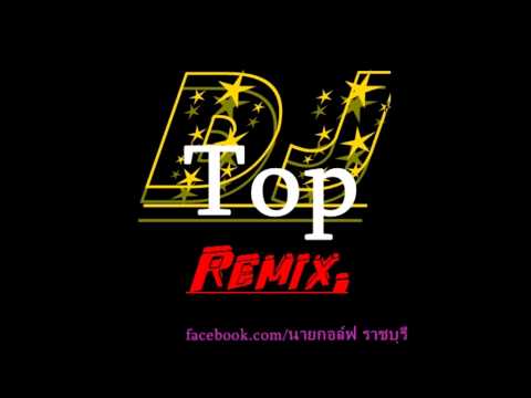 [  DJ.TOP.REMIX  ] - Selena Gomez Feat. The Scene - Playlist - MIX