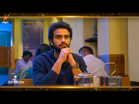 Hotstar Specials | Uppu Puli Kaaram | 7th December 2025 - Promo