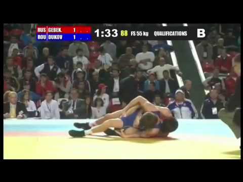 Artem Gebekov.Highlights 2014