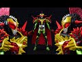 TMT 1411 S H Figuarts Kamen Rider Bravo KingDurian Arms キングドリアンアームズ