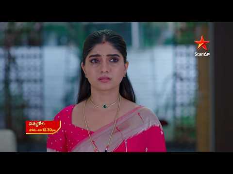 Ninnu Kori - Promo | 29th Jul 2026 | Mon - Sat at 12:30 PM | Star Maa Serials | Star Maa