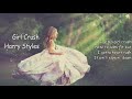 Girl Crush (Lyrics) - Harry Styles (Live at The BBC)