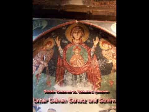 Schola Cantorum St. Godehard, Hannover: Unter Deinen Schutz und Schirm