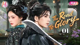 Download lagu 【Multi-sub】EP01| The Road To Glory | Shunned For Her Purple Eyes, Wolf Girl Becomes Future’s Empress mp3