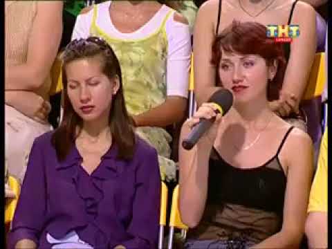 Окна ТНТ, 01 08 2002