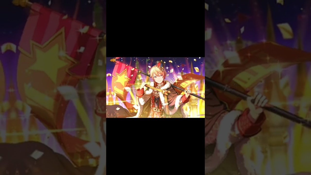 だから愛してる  Part2