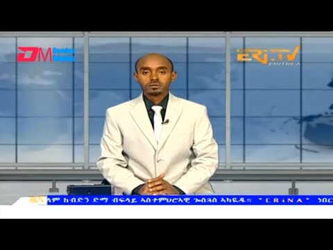 Midday News in Tigrinya for October 14, 2023 - ERi-TV, Eritrea