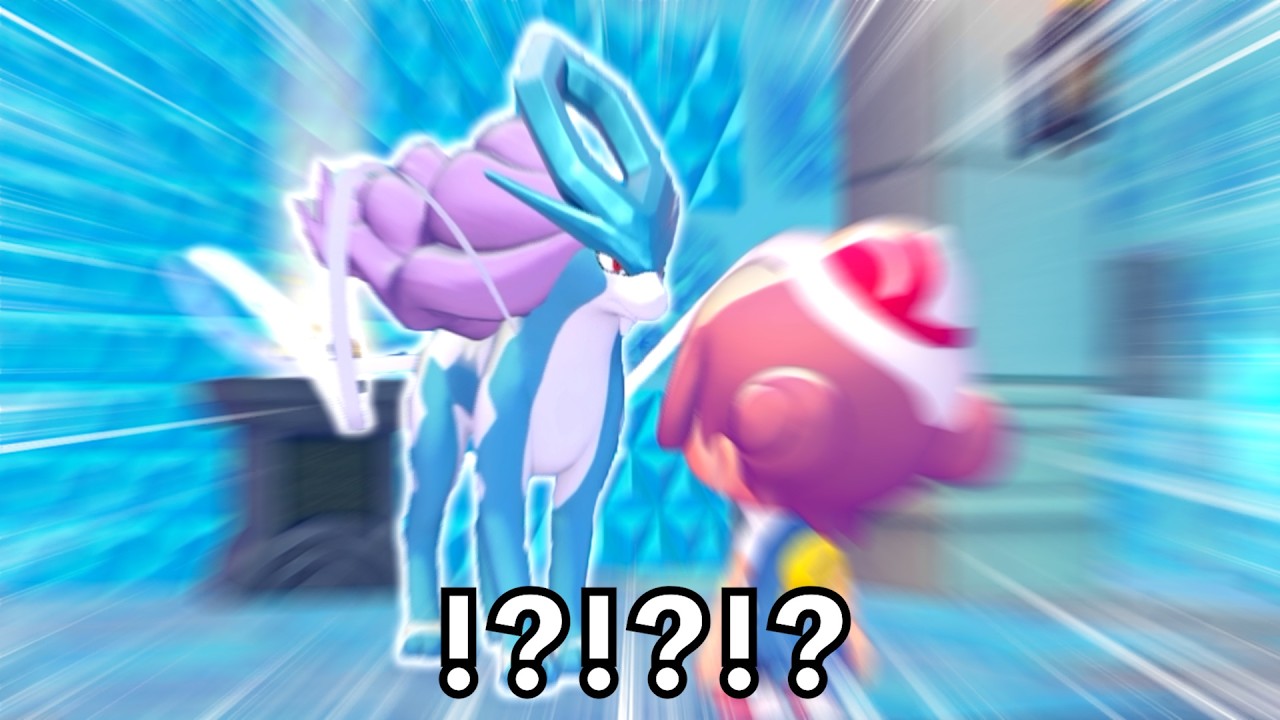 ぽこポケでも、豪運