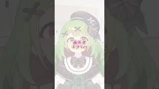 [狀況]牙醫/笑話版[箱庭市]
