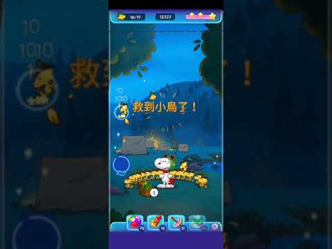 pop Level 157(★★★)