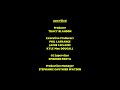 Thomas Friends Big World Big Adventures The Movie End Credits