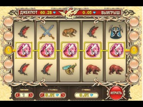 как выиграть джекпот в дваре как выиграть джекпот в дваре