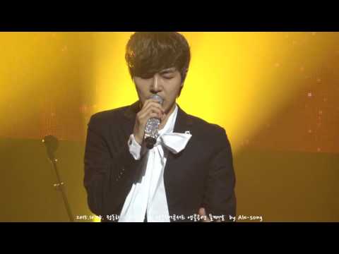 2015.10.25. 정동하 - 애벌레 in 전국투어콘서트 앵콜공연 2nd