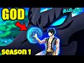Demon King Who Forced To Become An Adventurer To Earn Money And Pay Debts In Tamil Explain Voice