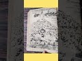 TELUGU MOVIE OLD POSTERS 1972