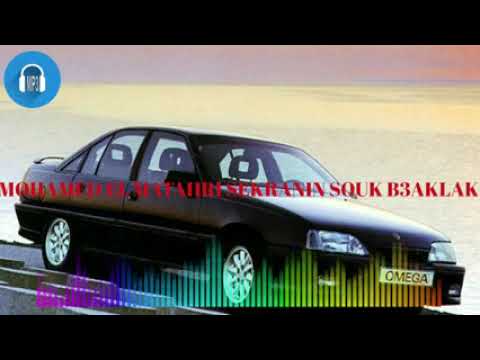 #Mohamed Elmatahri #hna sekranin souk B3Aklak