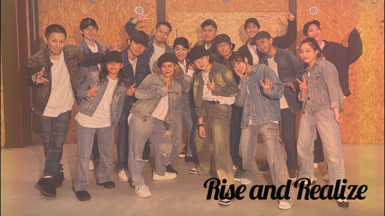 Rise and Realize #ABC [Audiovisual production] - YOU HILTY & BOSCH