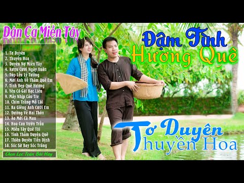Tơ Duyên, Thuyền Hoa - LK Nhạc Trữ Tình Miền Tây Cha Cha Cha Remix Hay Nhất 2024 ❤️ Dân Ca Quê Hương