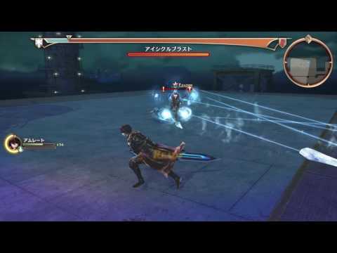 Valkyria Azure Revolution Ver. 2.0 Avarune Mission Brunhild Boss S Rank Solo