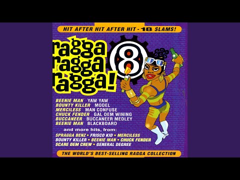 You've Got Me Waiting