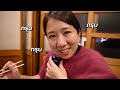 ซับไทย