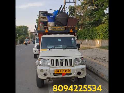 Packers and Movers - Short thumbnail