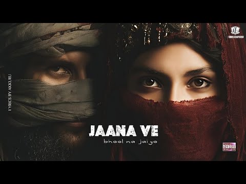JAANA VE | WHAT IS LOVE • VIBE CHAPTERS | OFFICIAL VISUALIZER