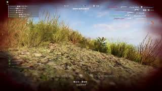 【BF5】 へたっぴゲーム研究所R　九九式狙撃銃の練習
