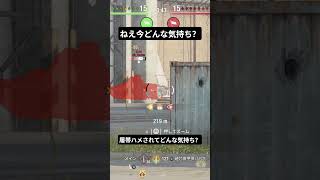 履帯ハメNDK #wot #wotconsole #wotc