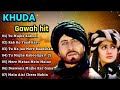 Khuda Gawah Movie All Songs - Jukebox | Amitabh Bachchan & Sridevi | Full Album Hindi Hit Songs